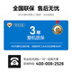 赋欣F828-WE4 DeepSeek服务器 双路EPYC 9004霄龙9654/8卡GPU服务器 深度学习模型训练 4U机架式主机 双路9274F 主频4.05G/24核48线程 RTX 3090 