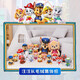 
Wangwang team made great contributions plush doll boy and girl birthday gift toy classic small ripples doll medium size 22.9CM