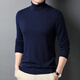 
Anyilun Ordo City cashmere sweater men's turtleneck sweater thickened pure cashmere sweater double lapel winter knitted base shirt turtleneck/molan 185/XXXL Recommended 170-185