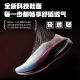
Laura Star Laura Star 1049 Marathon Sports Shoes Shoes Shoes Shoes Shoes Professional Physical Test Training Shoes Men's Shoes Blue 40