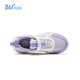 
361 children's shoes, children's running shoes 25 autumn boys and girls 3-14 years old cushioning campus sports shoes Purple 35