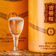 酱王府古酱福黄金酒贵州酱香型白酒500ml【单瓶】