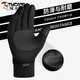 Woodpecker gloves men's winter warm windproof plus velvet sports winter cycling sports non-slip touch screen electric motorcycle riding black windproof plus velvet