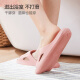 名创优品（MINISO）软云系列浴室拖鞋 粉色37-38码