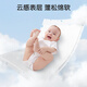 棉之润婴儿隔尿垫【50片】新生儿一次性护理垫巾宝宝纸尿垫 25*35cm