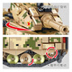 Panlos Panlos Backstein Brick Military Fernbedienungskontrolltankversammlung Spielzeug Deutsch Kanonenmodell Panzer Warrior Boys kleine Partikel Bausteine ​​Spielzeug 688002 Wüstenfarbe 99A Hauptschlachttank
