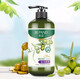 Glossy Olive Shampoo Refreshing Soft Shampoo Improves Dry Frizzy Smooth Hair Shampoo for Men and Women 750g