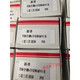 上海朝辉高温熔体压力传感器变送器PT124B/121TPT123B/ PT124B35MPaM14420mA