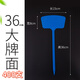 Ground label, plant label, gardening label, beveled floor label, flower label, 100 pieces, 36cm surface floor label, blue