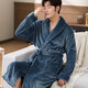 Yalu Nachthemd Herren Winter Koralle Samt Hauskleidung Yukata Flanell Bademantel verdickte lange Pyjamas plus Samt warme Morgen Robe Dark Grey XL (135-155jin [Jin entspricht 0,5 kg]))