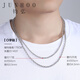 Junhong platinum necklace men's clavicle chain platinum necklace pt950 thick chain men's and women's O-shaped chain pendant length 51cm thick 3.3mm weight 19.1 0.1g