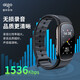 Patriot (AIGO) Watch Bracelet Recorder R6511 16G Professional Recorder One-Click-Aufnahme HD Rauschreduktion Aufnahme von Mp3 Player Learning Interview Meeting Schwarz