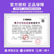 雅马哈吉他LL6/LL16/LLTA加振吉它全单单板民谣电箱吉他演奏 LL16 ARE 原木色全单电箱+全套