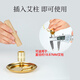 Plastic house beauty moxibustion column holder stainless steel household new moxibustion column bracket moxibustion section moxa strip tray base aromatherapy stove golden moxibustion column insert + 17 cm gold plate