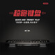 Clavier de voiture de sport Zoch Max870, clavier mécanique à trois modes, bureau de jeu E-Sports personnalisé sans fil câblé, MAX870 White + Gravure latérale blanc pure, axe d'ombre de flammes (paragraphe transparent)