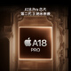 
Apple/Apple iPhone 16 Pro (A3294) supports China Unicom Telecom 5G dual-sIM dual standby phone White titanium metal 256GB Authorized authentic white strip 12 installments interest-free [Active version]
