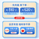 Baby bud (YINGYA) diapers XXL size 2 packs 88 pieces [14-17kg] Ultra-thin dry diapers for babies, universal for men and women