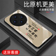 Zhen PEI eignet sich für vivox100 Mobiltelefonkoffer Vivox100S Anti-Fall-Glas-Mobiltelefon-Hülle voll bedeckte Kanten-resistente Anti-Fingerabdruck-Druck Ultra-dünn Silikon Weiche Grenze Ping Anxi-Textschutzgehäuse Ping Anxi [frischer Sandgelb G7170] vivox100 (5G) [Möbel] [Möbel] [Möbel] [Möbel]
