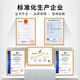 天迪工控OPS插拔式电脑主机D671酷睿7代i3i5i7OPS电脑模块可插拔式电脑会议主机教学电子白板智能平板主机 双核i3-7100u(2.4G) 8G/128G/1T存储盘/电源/Wifi