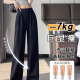 Cotton pants for women in spring, autumn and summer new versatile trendy casual pants for women loose quick-drying versatile slimming wide-leg trousers 687 green 25.5 [high quality] S 80-95Jin [Jin equals 0.5 kg]