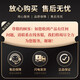 
Yamaha (YAMAHA) Guitar F310/F600 Beginner Electric Box Folk Mutual Guitar Beginner Men and Women Newbie Guitar 41-inch Wood Color F600
