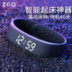 Zhenggang (ZGO) Watch Herren Special Sports Bracelet Watch Student Vibration Vibration Alarm Weckart Artefakt Smart Electronic Uhr extreme Nacht Schwarz 693s