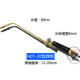 Shantoulincun H01-6 Tipo 12202 Torcha de soldadura de gas Llama de la llama de la llama de cobre Tubo de cobre Herramienta de soldadura de acetileno Herramienta de refrigeración de la herramienta de refrigeración H01-2 Tipo de soldadura