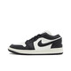 Nike (Nike) [Trend] Air Jordan AJ1 Chaussures féminines basses Low Top Sports Sports Casual Sports Chaussures de basket-ball FB9893-101 (panda noir et blanc) 37,5
