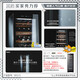 Haier 360 liter red wine cabinet 171 bottles constant temperature household frost-free vertical refrigerated display cabinet wine tea cabinet temperature controlled moisturizing wine rack office 171 bottles black constant temperature wine cabinet 360L