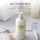 BOE Create Spring Garden Fragrance Shampoo 500ml Permanent Fragrant Men and Women Soft and Subsidity, Slender Slender, Settles, Relax and Clean Scalp