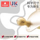 Kechao small month old teether baby molar stick baby mushroom teether soothes and prevents eating hands and can be boiled for 0-6 months