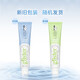 安利（Amway）牙膏【飒甘康美官方官网店】安利丽齿健多效白茶牙膏200g 丽齿健白茶+多效含氟牙膏