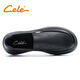 Celer casual leather shoes for men winter new men's leather shoes business versatile commuting work shoes round toe soft sole men's shoes black set of feet 40