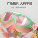 Li Ning (LI-NING) Children's Swimming Goggles Boys and Girls Waterproof Anti-fog Swimming Goggles HD Diving Protective Glasses LSJR701-1 Blue Yellow