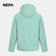 NEPA resistant autumn and winter men and women same style double-sided velvet jacket windproof jacket 7IE6172 emerald green 160/84A