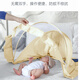 Love Baby Tree Baby Mosquito Net Cover Cover Foldable Mosquito net Full Cover Type 0-1-3-летняя детская маленькая кровать для комаров.