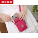 Jiuce mobile phone bag small bag coin bag protective cover new anti-fall dustproof halter neck universal card holder for mobile phone dark purple