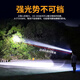 
Drill rear headlight outdoor waterproof charging headlight lithium battery flashlight strong light headlight headlight medium high bright dual lithium battery YH-1278S upgraded version/