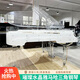 Second-Hand Yamaha Yamaha Transparent Crystal Grand Piano Japaner High-End-Marken-Heim-Profi spielen echt
