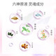 Liushen Soap Cooling and Fragrant Cleansing Lily 125g*3 pieces