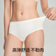 FitonTon4条装内裤女纯棉A类女士内裤全裤抑菌裆透气少女生三角短裤头 L