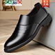 Zapatos para hombres de Cartelo Autumn 2025 NUEVO NEGOCIO COCATRAS FORMULALES DE CUERO Invierno más Velvet Inner Hogar de cuero genuino SOLO SOLO Zapatos casuales para hombres ZQF6190 Negro aumentado 40