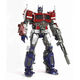 CE06 Optimus Prime Deformation Toy CE-06 Optimus OP colonne Bumblebee Version du film extravagant MPM Ratio CE0 Vendu No Retour et échange