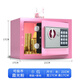 Manami Piggy Bank for Children Boys and Girls Gift New Electronic Code Key Lock Piggy Bank for Adults to Save Money Large Piggy Bank 2025 New Xiaguang Powder Electronic Lock + Key Small Size - Deposit 50W What you can do is your ability