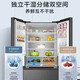 Haier Haier refrigerator 510 liter variable temperature ultra-thin French refrigerator dry and wet storage EPP ultra-clean first-class energy efficiency air-cooled frost-free Qingyun multi-door household refrigerator Consult and receive subsidies BCD-510WGHFD59S9U1