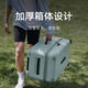 95% new Mijia Xiaomi suitcase 28-inch trolley case large capacity PC suitcase universal wheel male password box female carbon black