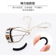 KAI imported from Japan, curved eyelash curler (19.5 degrees), long-lasting curling, eyelash curler does not damage eyelashes
