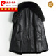 Pierre cardin genuine leather jacket men's mid-length sheep fur coat fox collar sheep fur fur coat color 97184 XL/175