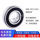 SKF Swedish high-speed deep groove ball bearing 6205 6206 6207 6208 6209 2RS 2Z SKF-62092Z iron seal