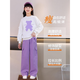 Yoyo one new girl suit fashionable and fashionable spring and autumn children's sports clothes girls sweatshirt big children spring 4882 white + 15063 purple 140cm